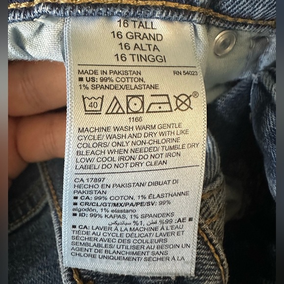 Women’s Old Navy extra high-rise sky-hi straight secret smooth pockets - Picture 7 of 7